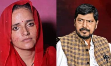 सीमा हैदर के चुनाव लड़ने की चर्चा में केन्द्रीय मंत्री केंद्रीय मंत्री रामदास अठावले का बयान 'टिकट देना ही पड़ा तो'....