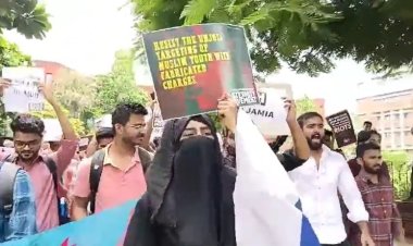 नूंह  हिंसा को लेकर जामिया में छात्र संगठनों का प्रदर्शन,  मोनू मानेसर को गिरफ्तार करने की मांग ।