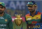 sl vs pak match live: श्रीलंका और पाकिस्तान मैंच आज, जीतने वाली टीम पहुंचेगी एशिया कप के फाइनल में,