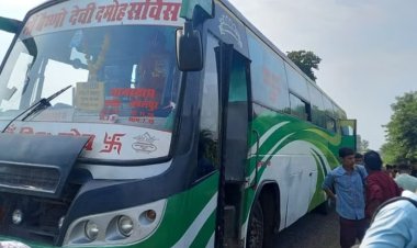 Damoh News : दामोह से जबलपुर जा रही बस की वायरिंग में फॉल्ट की वजह से भरा धुआँ,  यात्रियों में मचा हड़कंप