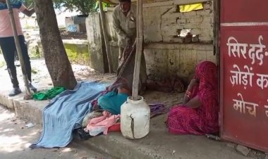 Jabalpur News Today : रात भर मृत पति के पास बैठ शव से बाते करती रही महिला, सुबह हुई मौत की जानकारी...