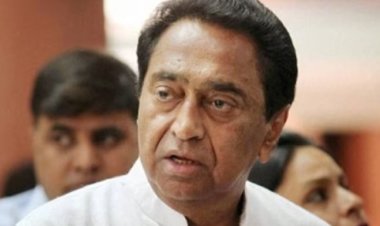 MP News Hindi : दिल्ली के G–20 सम्मेलन पर एमपी में सियासत तेज, कमलनाथ ने साधा शिवराज सरकार पर जमकर निशाना ।