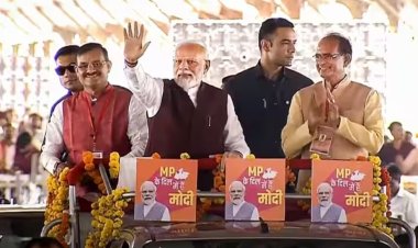 Bina News Today  :पीएम मोदी का एमपी को तोहफा, 50,700 करोड़ से अधिक की परियोजनाओं का किया शिलान्यास