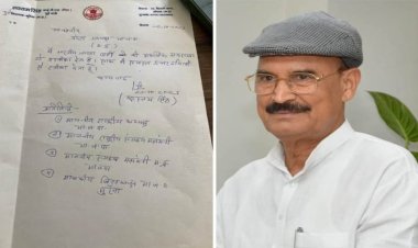 MP Election 2023: भाजपा को चंबल अंचल से बडा झटका पूर्व मंत्री रुस्तम सिंह ने दिया इस्तीफा