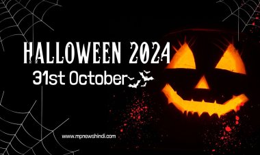 Halloween 2024 Date: हेलोवीन फेटिवल कब है? हेलोवीन फेटिवल में ट्रिक और ट्रीट क्या होता है