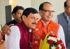 Madhya Pradesh CM Mohan Yadav : जानिए कौन है मोहन यादव ? जो बने मध्यप्रदेश में नये मुख्यमंत्री ।