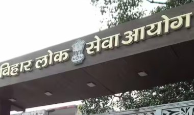 BPSC Teacher admit card 2023:  BPSC ने जारी किया शिक्षक भर्ती परीक्षा का एडमिट कार्ड,  जल्दी देखे अभ्यर्थी