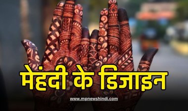 [25+]Simple Mehndi Designs | मेहंदी के डिजाइन | Simple Mehndi |  मेहंदी आकृति