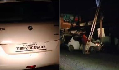 Jabalpur News : अनियंत्रित कार बिजली के खम्बे से टकराई, एक की मौत, तीन घायल