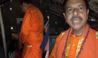 Viral News : आयुर्वेदिक इलाज के नाम पर बाबा कर रहा था महिला से गलत काम, युवक ने पकड़ा 