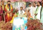 अयोध्या राम मंदिर में राजा रामचंद्र जी की प्राण प्रतिष्ठा के उपलक्ष्य में चुरहट में विशाल भंडारे का आयोजन