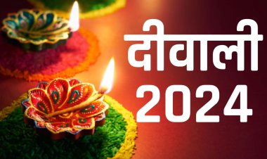 Diwali 2024 date : दिवाली का पर्व कब है? जानिये 2024 में दिवाली की डेट...