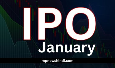 January IPO List : 3 कंपनी के आईपीओ अगले सप्ताह होंगे जारी, देखिये जनवरी के आईपीओ की लिस्ट