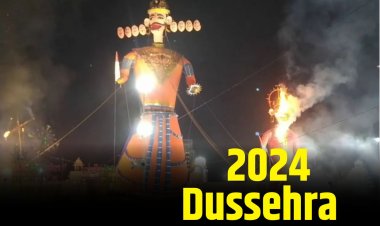 2024 में दशहरा कब है। दशहरा के दिन रावण दहन का शुभ मुहूर्त और दशहरा  के महत्व के बारे में 