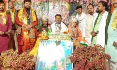 अयोध्या राम मंदिर में राजा रामचंद्र जी की प्राण प्रतिष्ठा के उपलक्ष्य में चुरहट में विशाल भंडारे का आयोजन