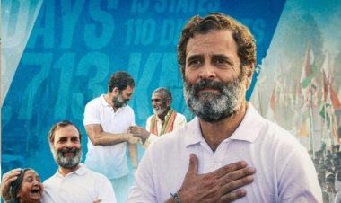 Bharat Jodo Nyay Yatra: एमपी में राहुल गांधी की भारत जोड़ो न्याय यात्रा के प्रवेश के पूर्व कांग्रेस कमेटी यात्रा निकालकर बनाएगी माहौल