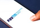 15 मार्च तक Paytm Payment Bank की सेवा रहेगी जारी, RBI नें ग्राहकों के हित में लिया फैसला