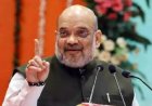 कांग्रेस कार्यकर्ता को भाजपा से जोड़ने का काम करें- अमित शाह