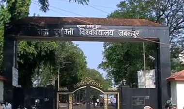 250 छात्रों विशेष एटीकेटी परीक्षा,3 फरवरी तक विद्यार्थी कर सकते हैं आवेदन