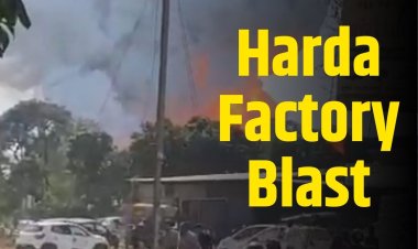 Harda Factory Blast: फटाका फैक्ट्री में विस्फोट सें एक दर्जन सें ज्यादा लोगों की मौत, कुछ भोपाल में किया गया भर्ती 