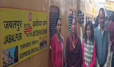 16 फरवरी को फिर होगी जबलपुर Aastha Special Train अयोध्‍या के लिये रवाना 