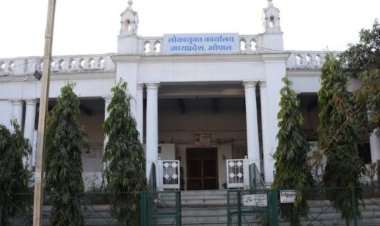 Vidisha News Today: महिला स्वास्थ्यकर्मी को 7 हजार रुपये की रिश्वत लेते लोकायुक्त ने किया गिरफ्तार