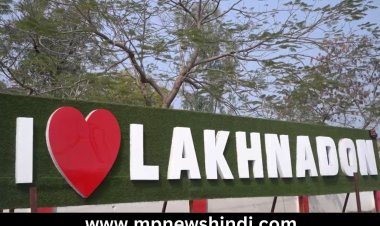 Lakhnadon News ; जिला बनाने के नाम पर लखनादौन के लोगों को फिर होगी ठगने की कोशिश, लगाये जा रहें वोटों के आंकड़ा।