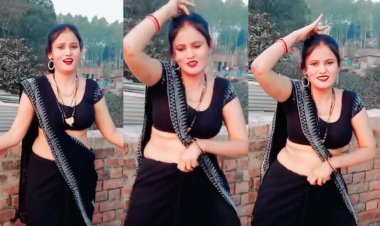 Desi Bhabhi Sexy Video HD: कमर करें लच- लच गाने में देसी भाभी का डांस वीडियो वायरल,  लोगों का मिल रहा जबरजस्त रिस्पांस