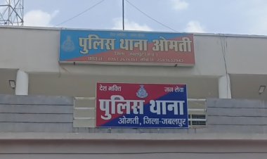 विजन महल में होटल मैनेजमेंट का कोर्स कर रही युवती से मिलने पहुंचे हरियाणा के युवक ने किया जानलेवा हमला