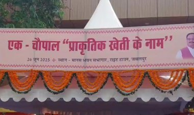 जबलपुर में हुआ "एक चौपाल प्राकृतिक खेती के नाम" का आयोजन