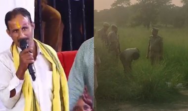 Jabalpur News: स्वामी अनिररुद्धाचार्य की कथा में सवाल पूछने शिक्षक को जालसाज़ों ने उतारा मौत के घाट