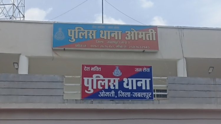 विजन महल में होटल मैनेजमेंट का कोर्स कर रही युवती से मिलने पहुंचे हरियाणा के युवक ने किया जानलेवा हमला