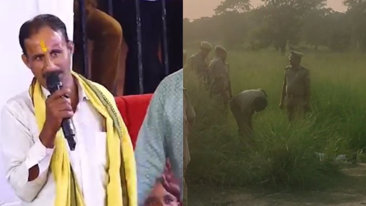 Jabalpur News: स्वामी अनिररुद्धाचार्य की कथा में सवाल पूछने शिक्षक को जालसाज़ों ने उतारा मौत के घाट