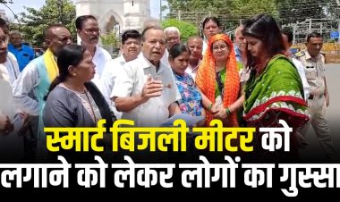 Online Food Order पड़ा महंगा, Bank Account से गायब हुए 97 हज़ार 525 रुपये