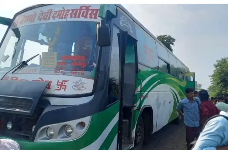 Damoh News : दामोह से जबलपुर जा रही बस की वायरिंग में फॉल्ट की वजह से भरा धुआँ,  यात्रियों में मचा हड़कंप