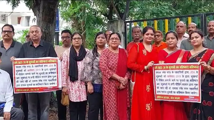 Jabalpur News : स्नेह नगर कॉलोनी को वैध करने की मांग,  नहीं तो किया जाएगा आगामी चुनाव का बहिष्कार